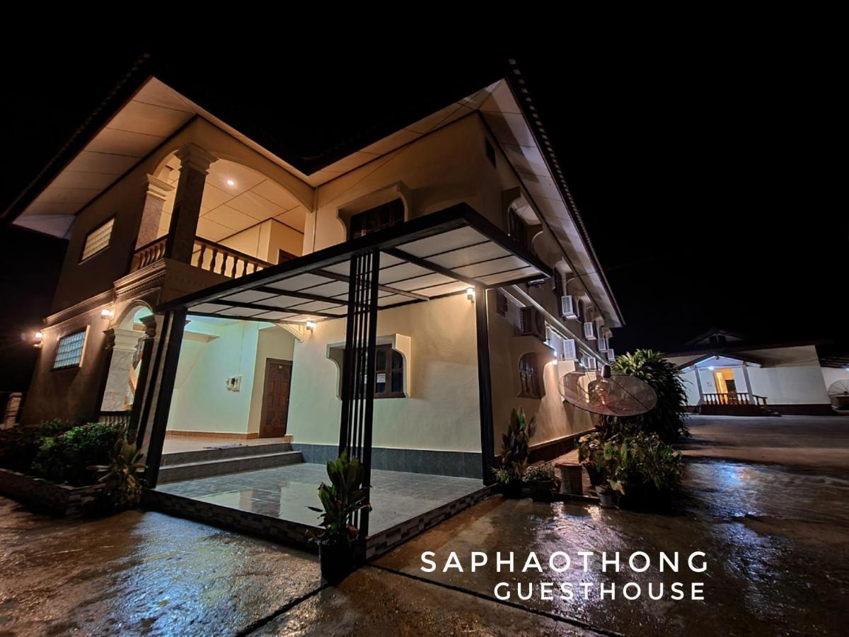 Saphaothong Guesthouse Vang Vieng Exterior foto