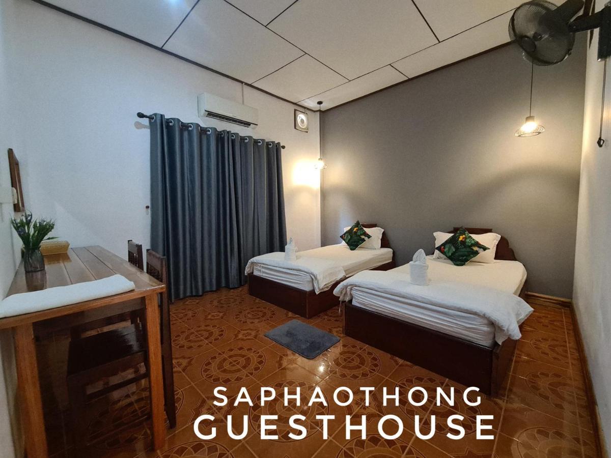 Saphaothong Guesthouse Vang Vieng Quarto foto